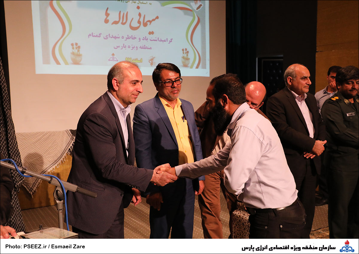 میهمانی لاله ها 11