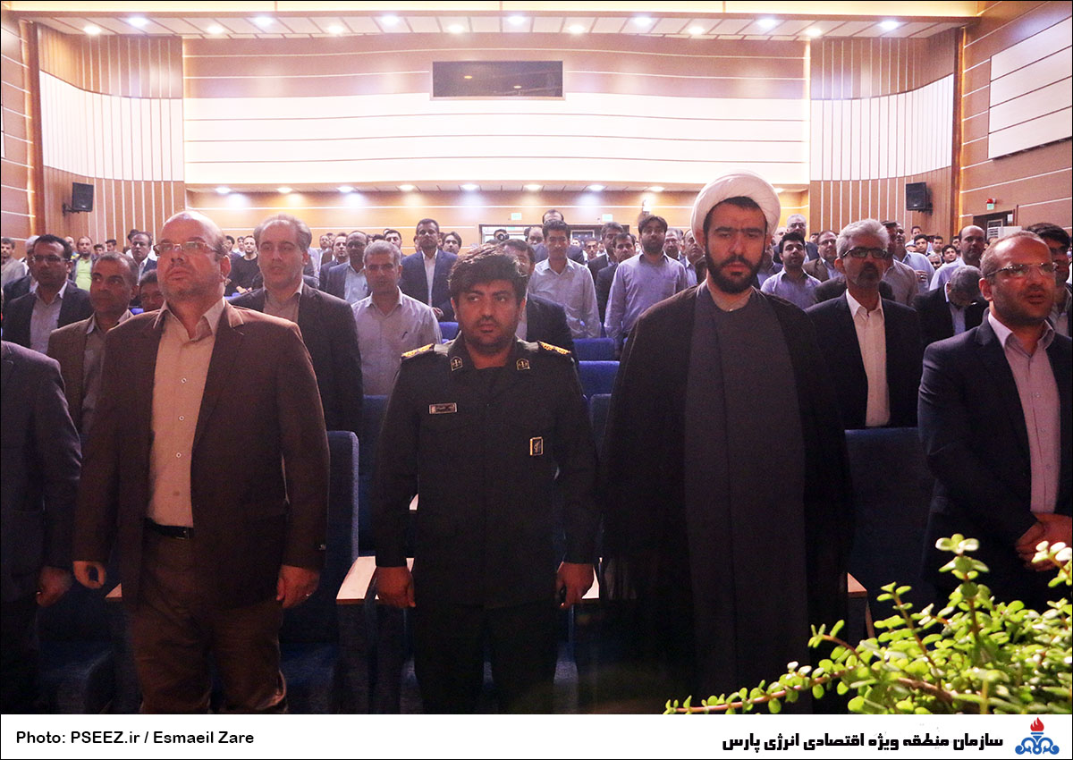میهمانی لاله ها 24