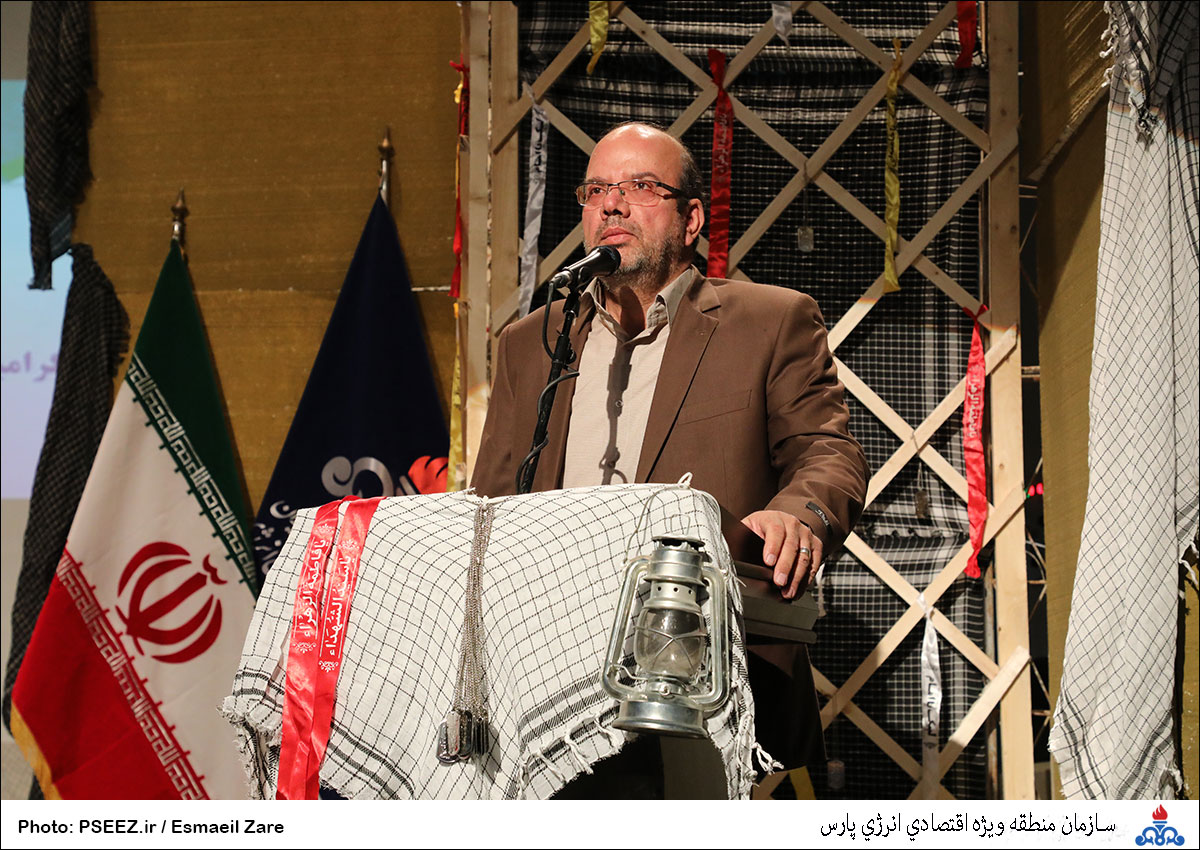 میهمانی لاله ها