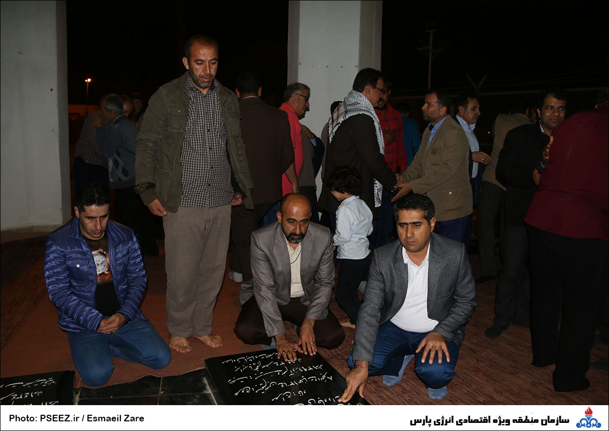 لحظه تحویل  <strong class='sis-keyword'>سال جدید</strong> در گلزار شهدای گمنام 9