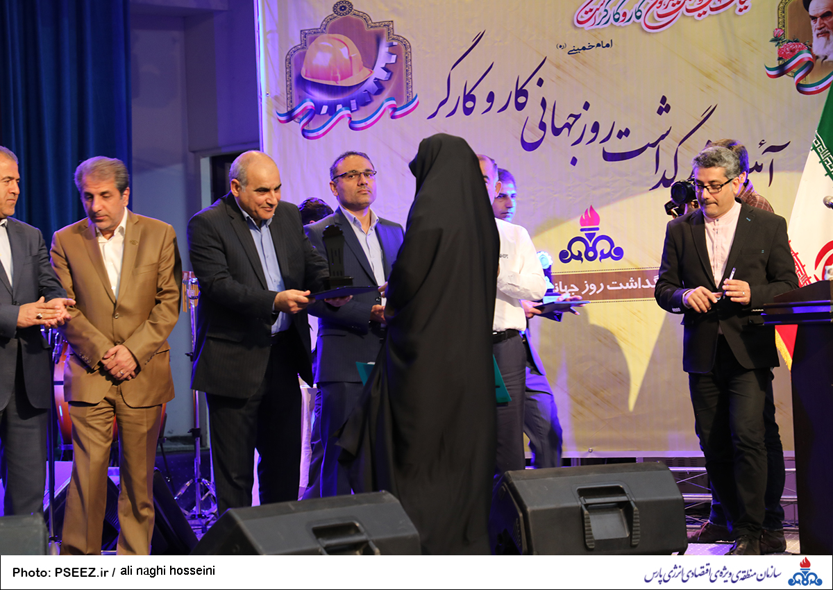 روز جهانی کارگر 6