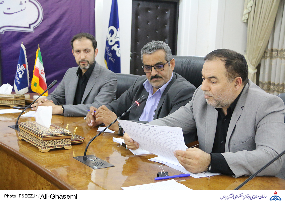 ایثارگران 2