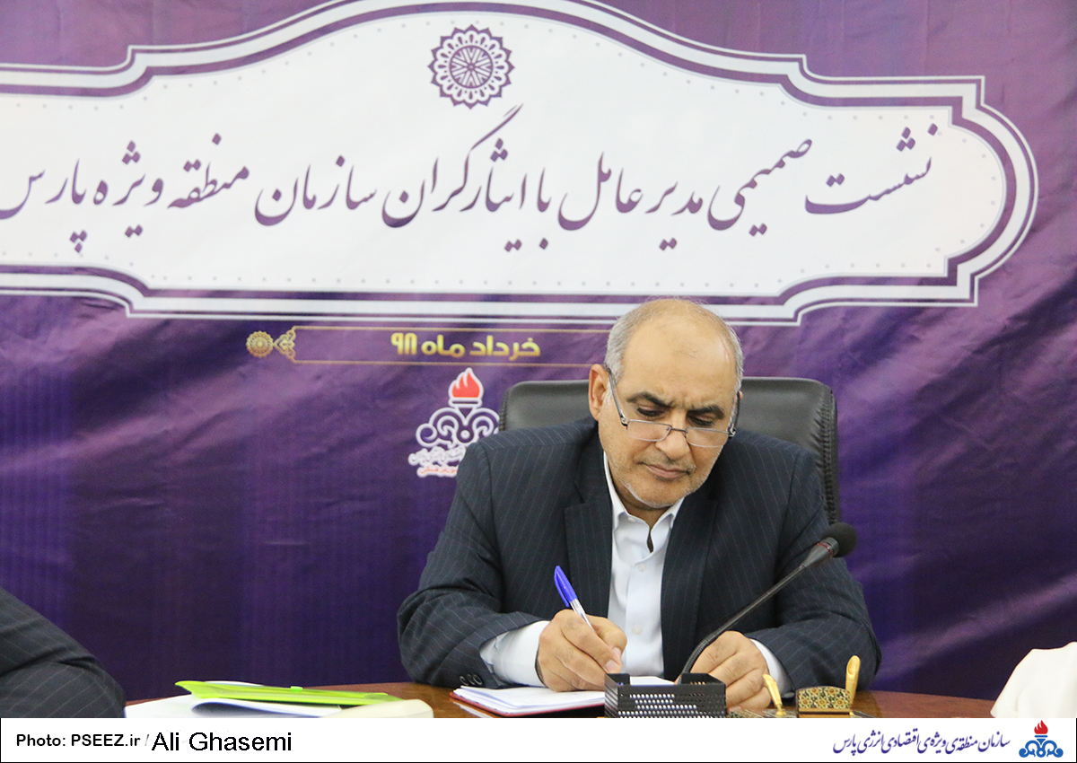 ایثارگران 7