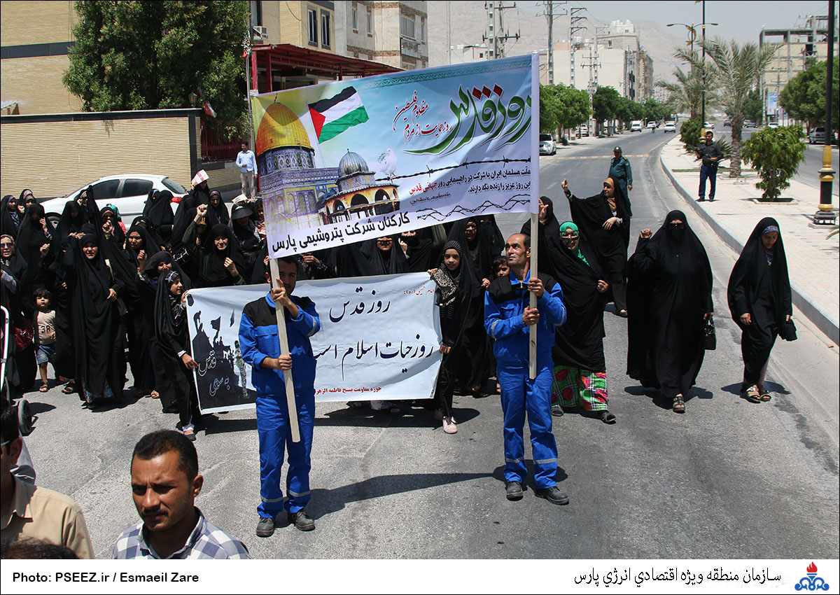 روز جهانی قدس 27