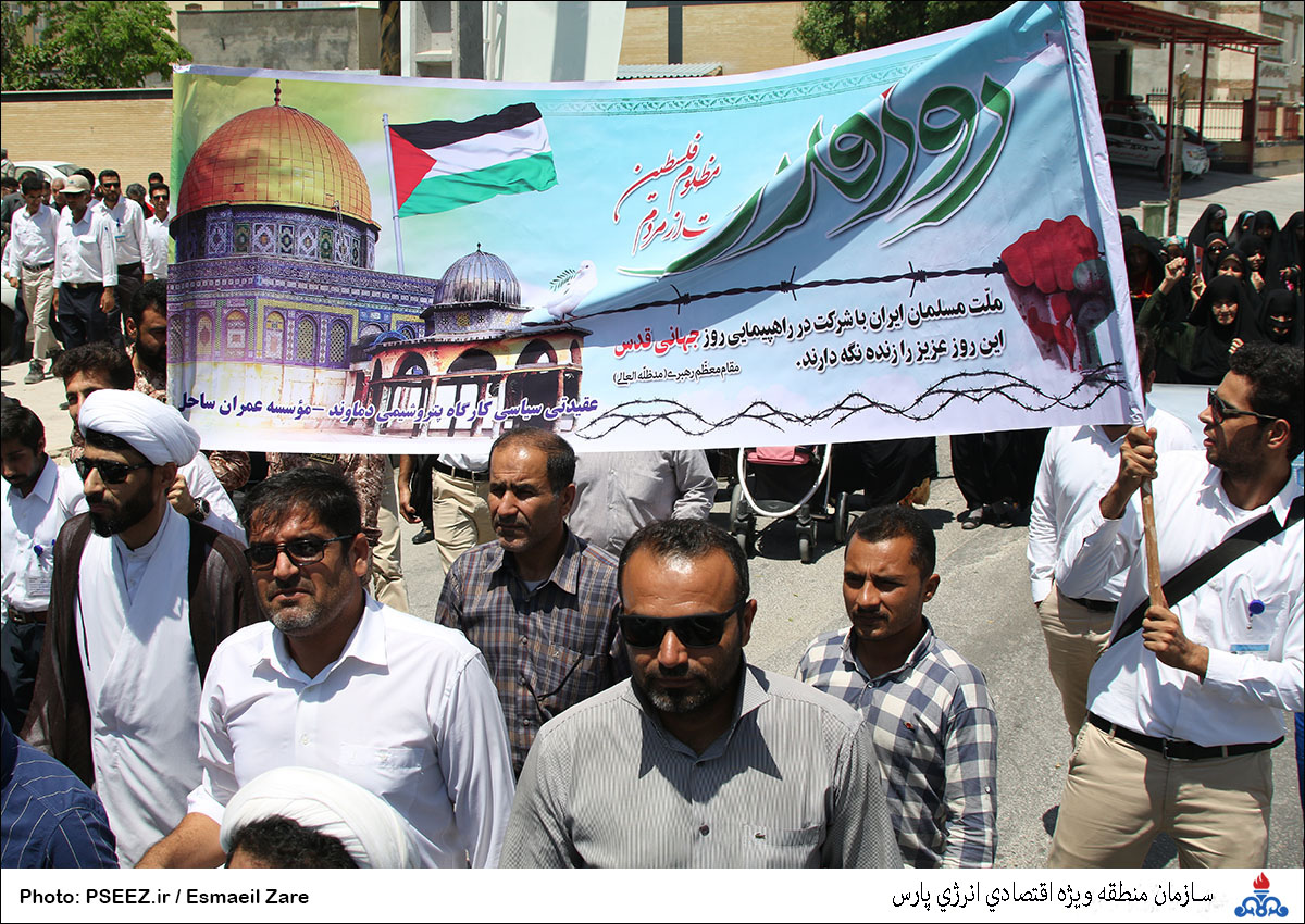 روز جهانی قدس 28