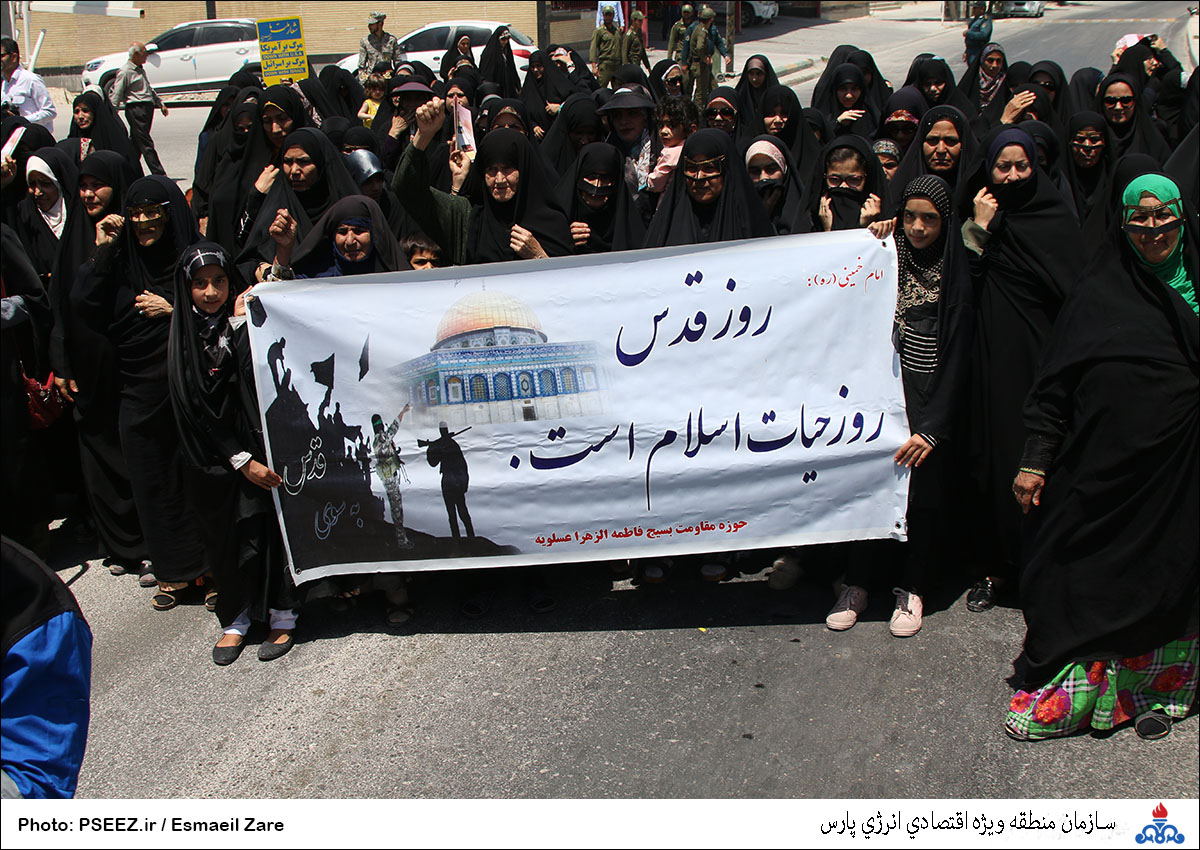 روز جهانی قدس 29