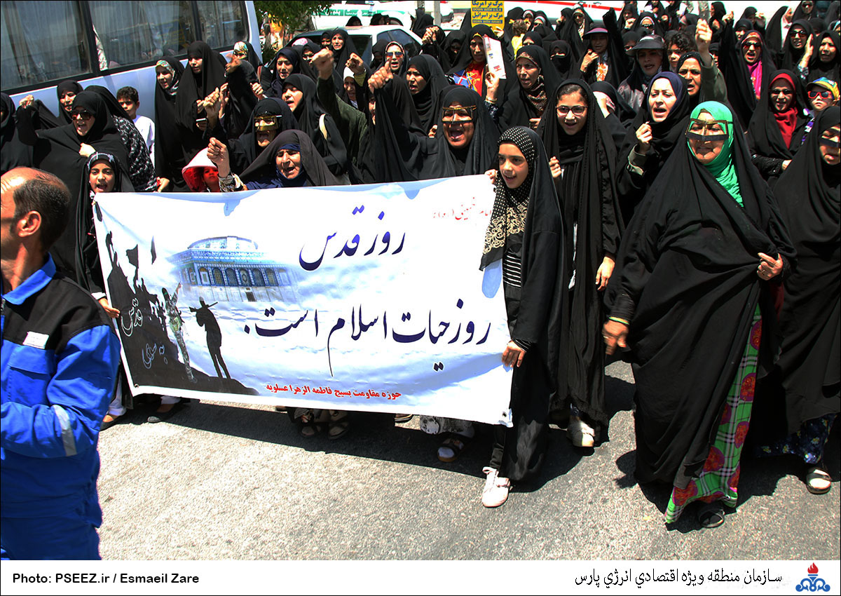 روز جهانی قدس 31