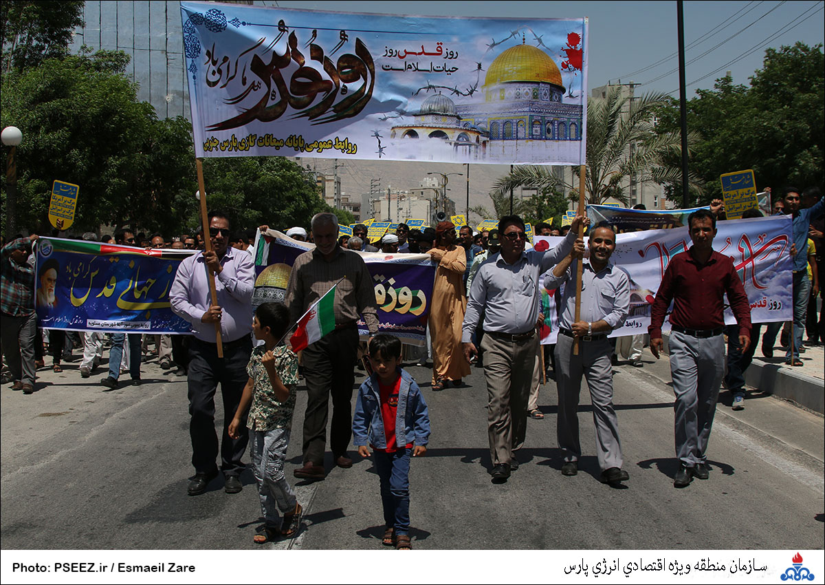 روز جهانی قدس 32
