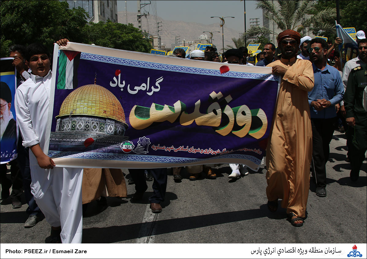 روز جهانی قدس 33