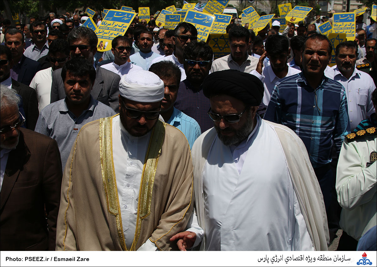 روز جهانی قدس 34
