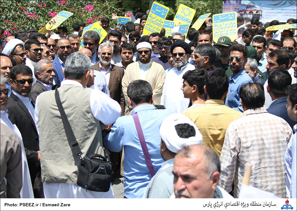 روز جهانی قدس 37