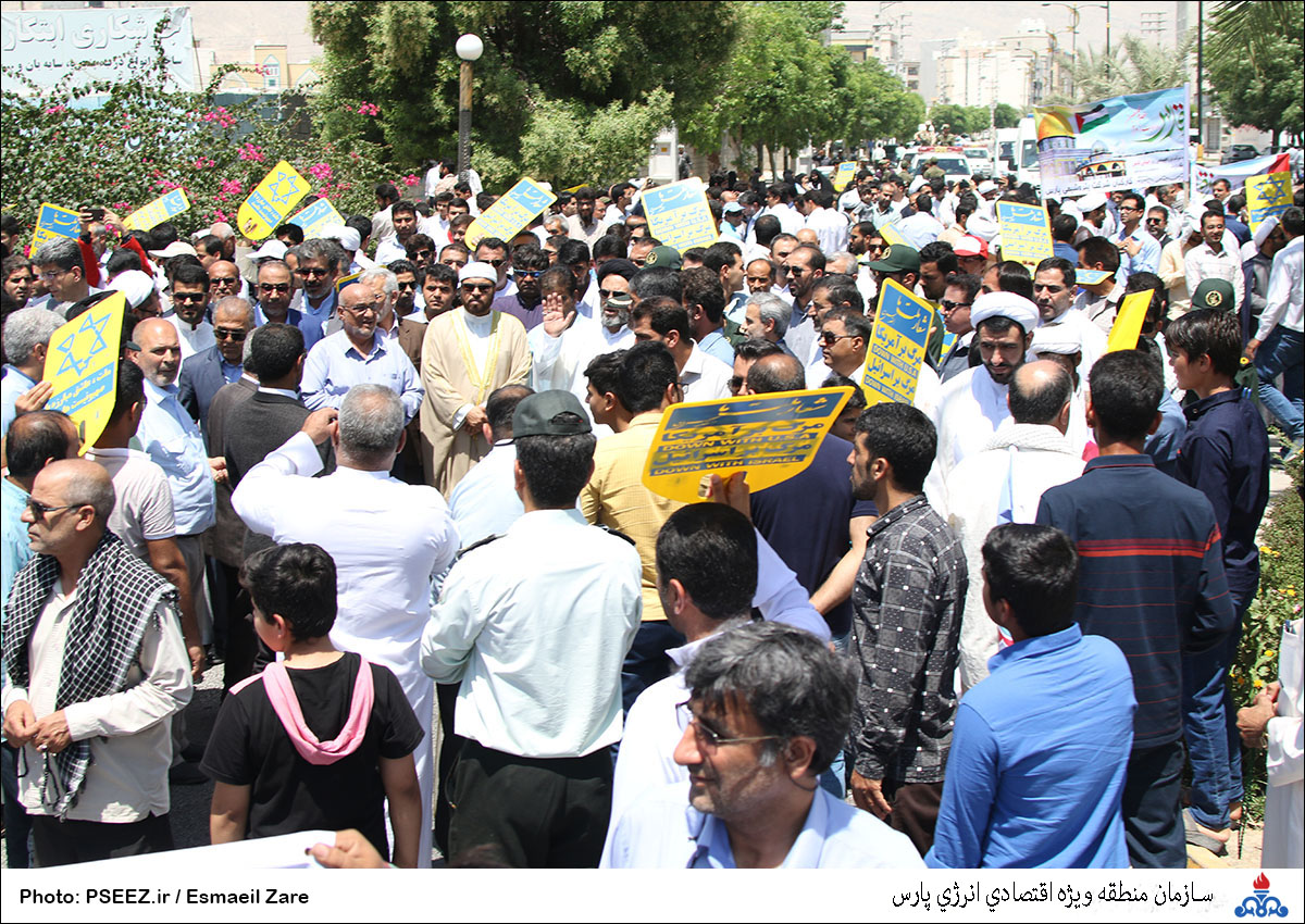 روز جهانی قدس 38