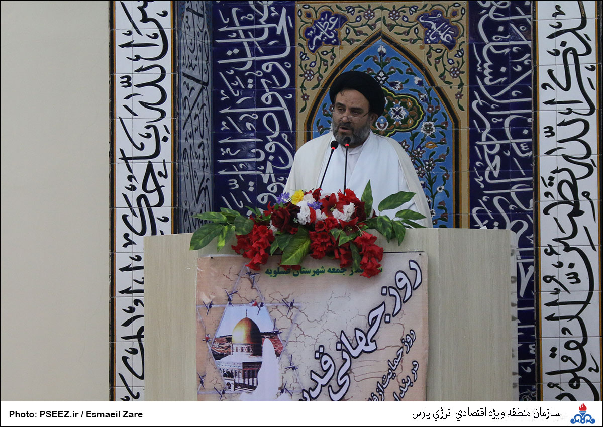 روز جهانی قدس 11