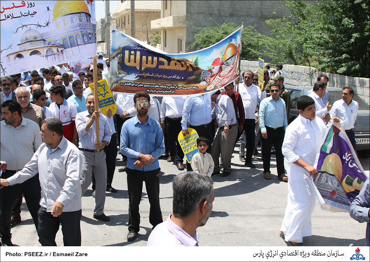 روز جهانی قدس 17