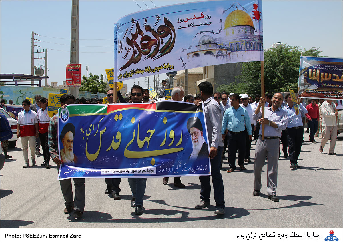 روز جهانی قدس 19