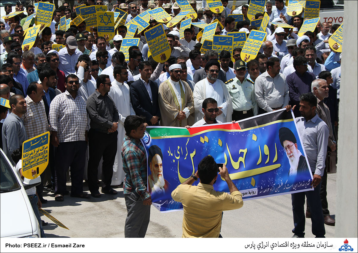 روز جهانی قدس 21