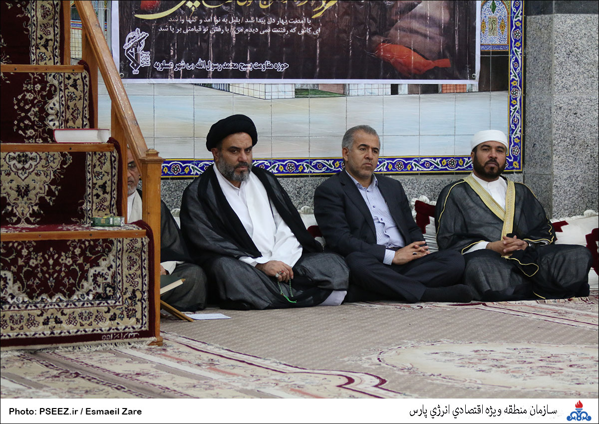 مراسم  <strong class='sis-keyword'>رحلت امام خمینی</strong> 4