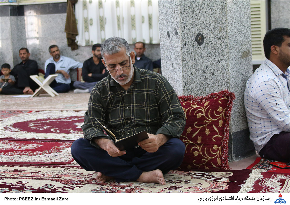 مراسم  <strong class='sis-keyword'>رحلت امام خمینی</strong> 5