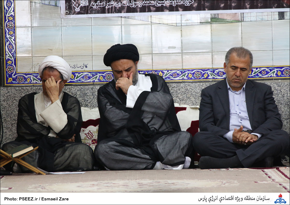 مراسم  <strong class='sis-keyword'>رحلت امام خمینی</strong> 17