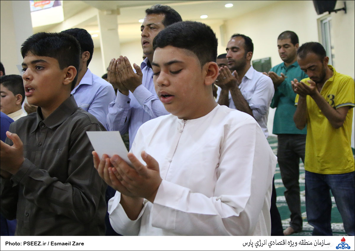 عید فطر  21