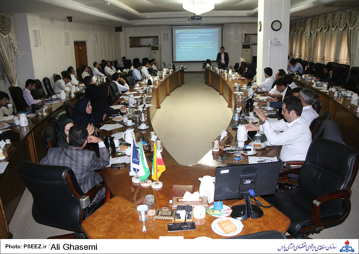 حفاظت از محیط زیست 1