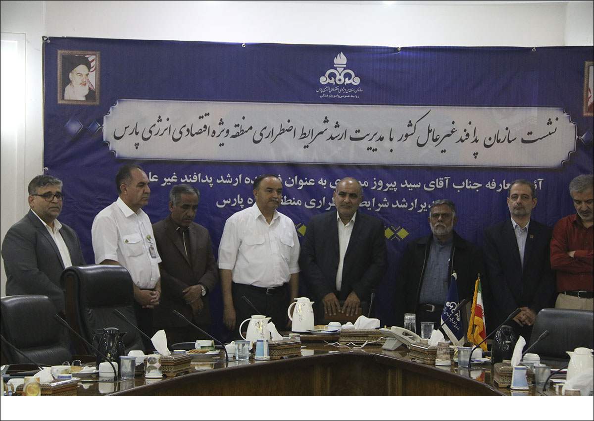 حکم ارشدی مدیرعامل 5