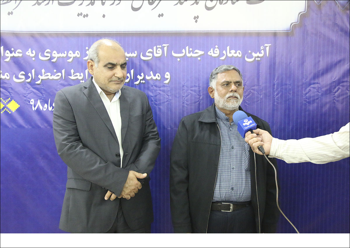 حکم ارشدی مدیرعامل 14