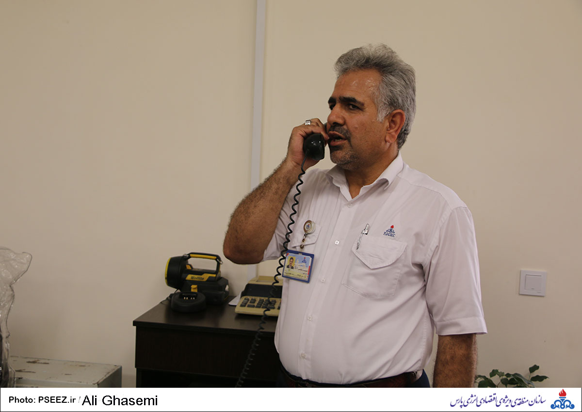 گوی شناور 2