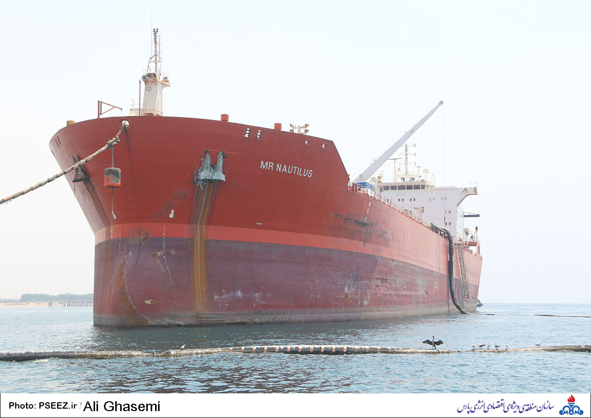 گوی شناور 7