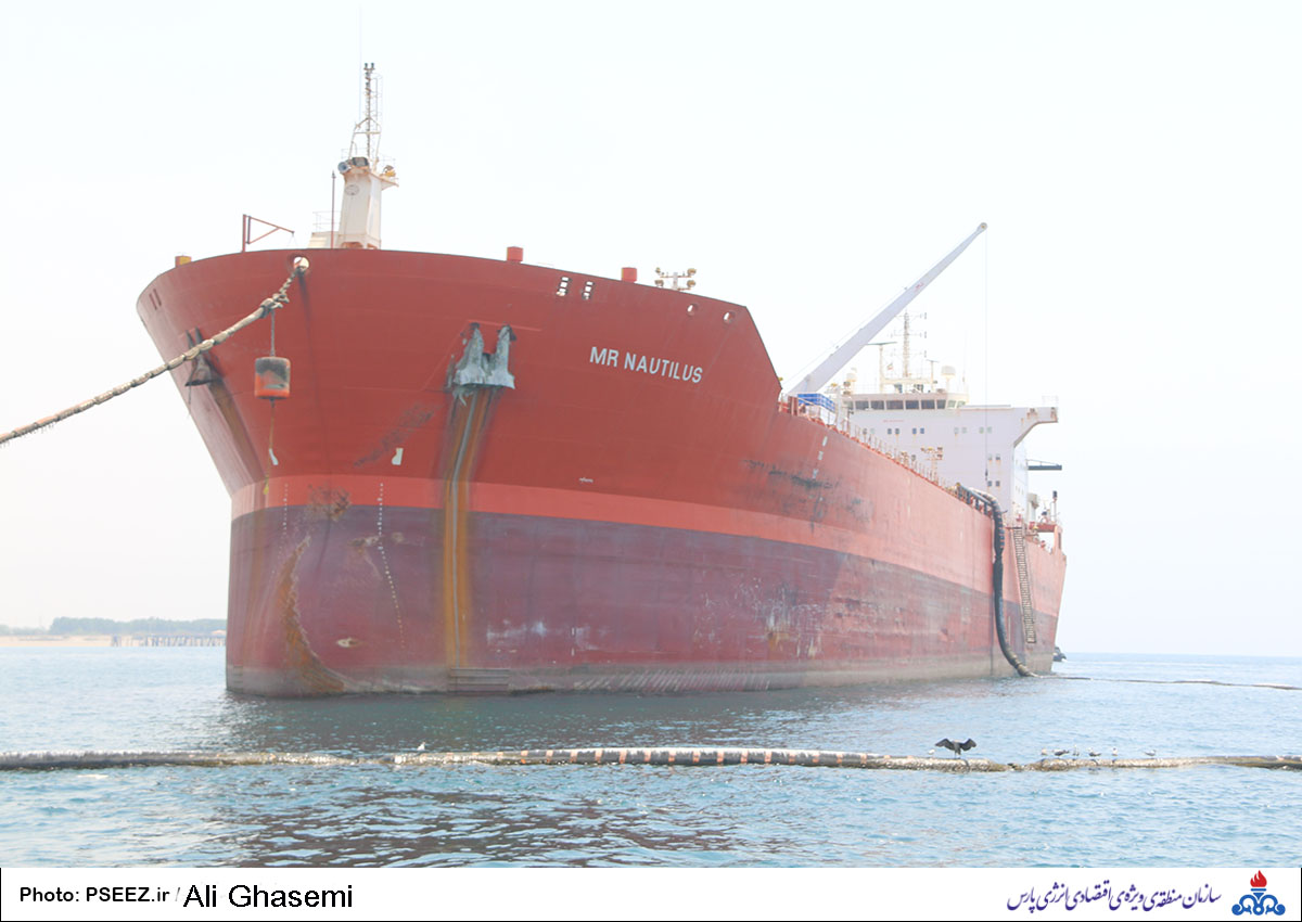 گوی شناور 8