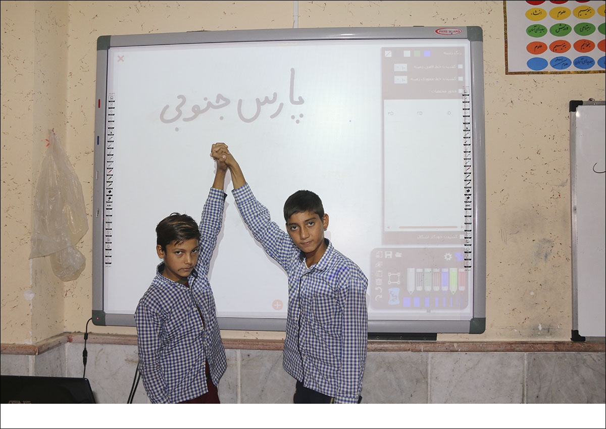 بازدید از مدارس هوشمند در عسلویه 12
