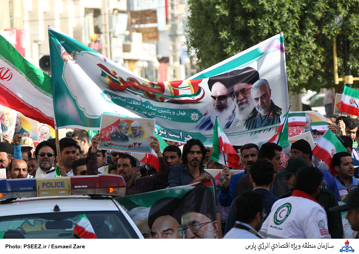 راهپیمایی  <strong class='sis-keyword'>بیست ودوم بهمن ماه</strong> 3
