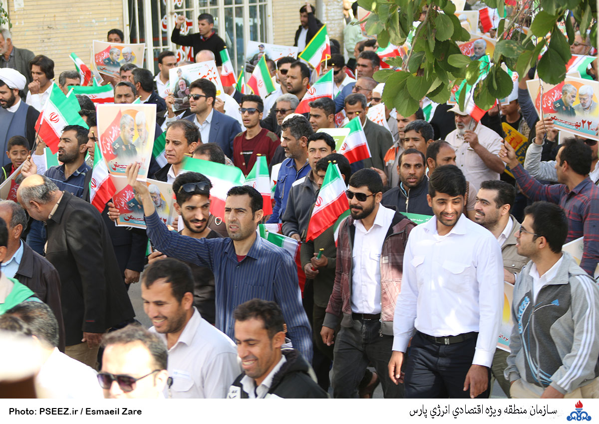 راهپیمایی  <strong class='sis-keyword'>بیست ودوم بهمن ماه</strong> 4
