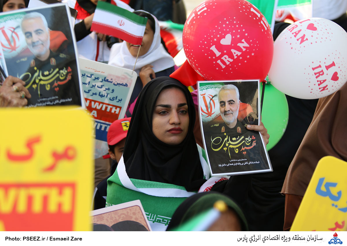 راهپیمایی  <strong class='sis-keyword'>بیست ودوم بهمن ماه</strong> 8