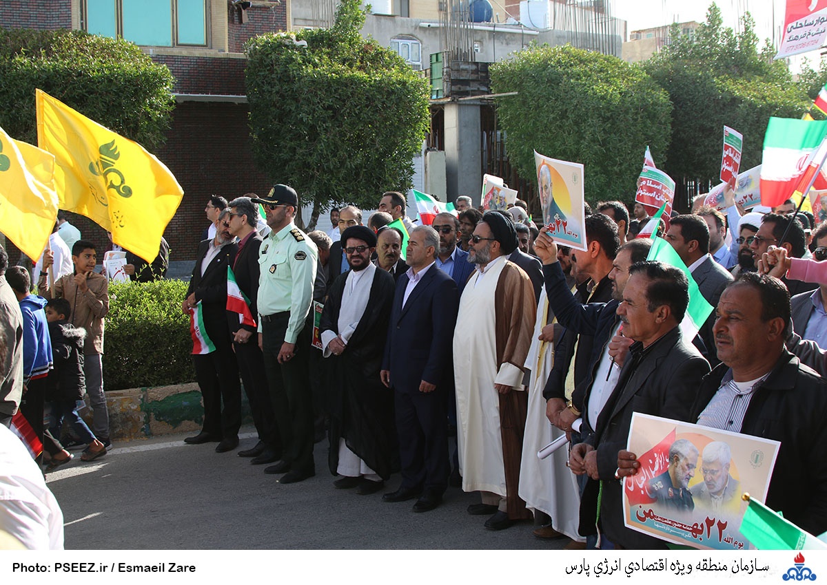 راهپیمایی  <strong class='sis-keyword'>بیست ودوم بهمن ماه</strong> 10