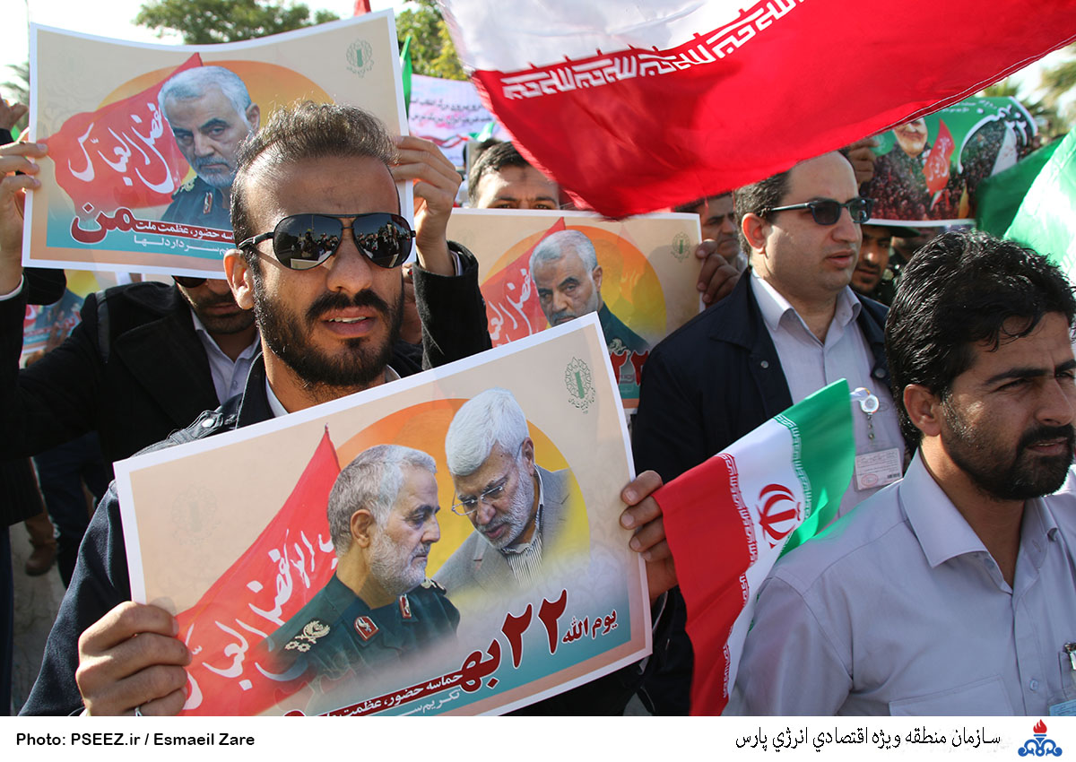 راهپیمایی  <strong class='sis-keyword'>بیست ودوم بهمن ماه</strong> 12