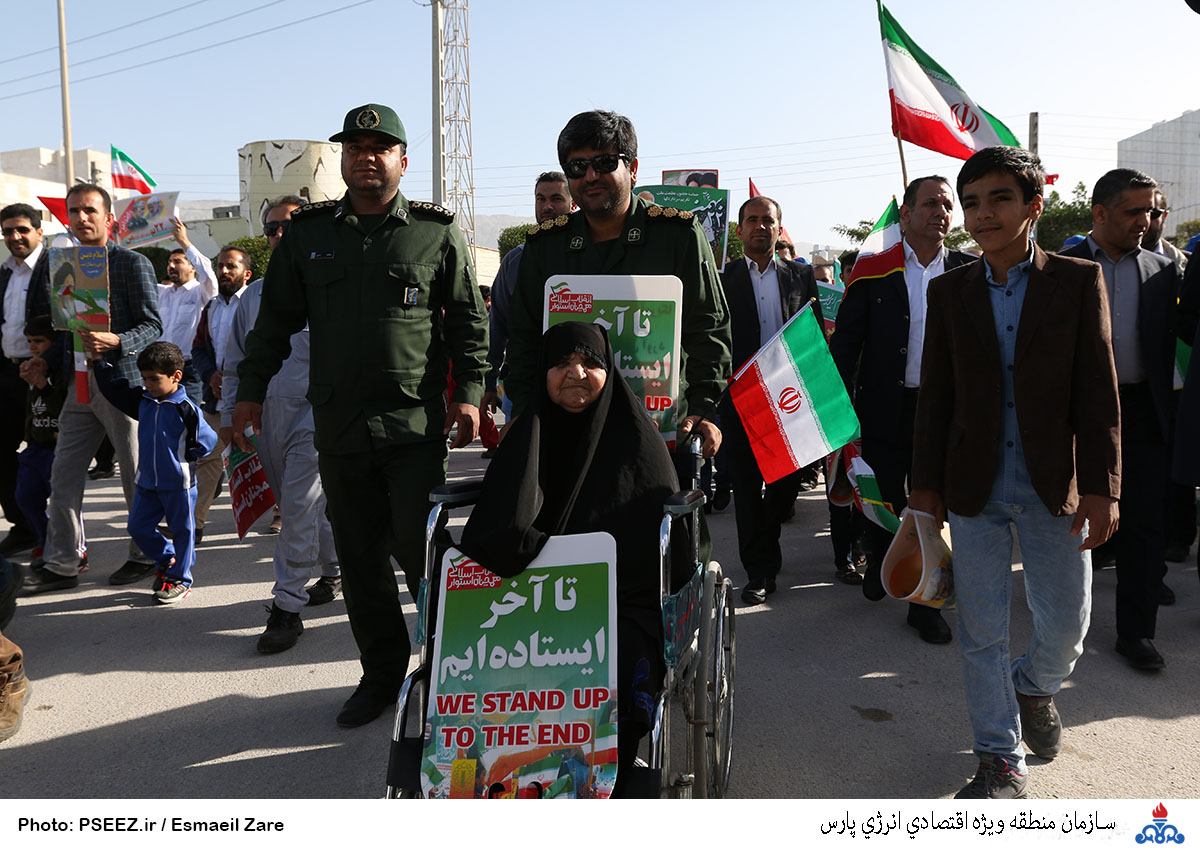 راهپیمایی  <strong class='sis-keyword'>بیست ودوم بهمن ماه</strong> 13