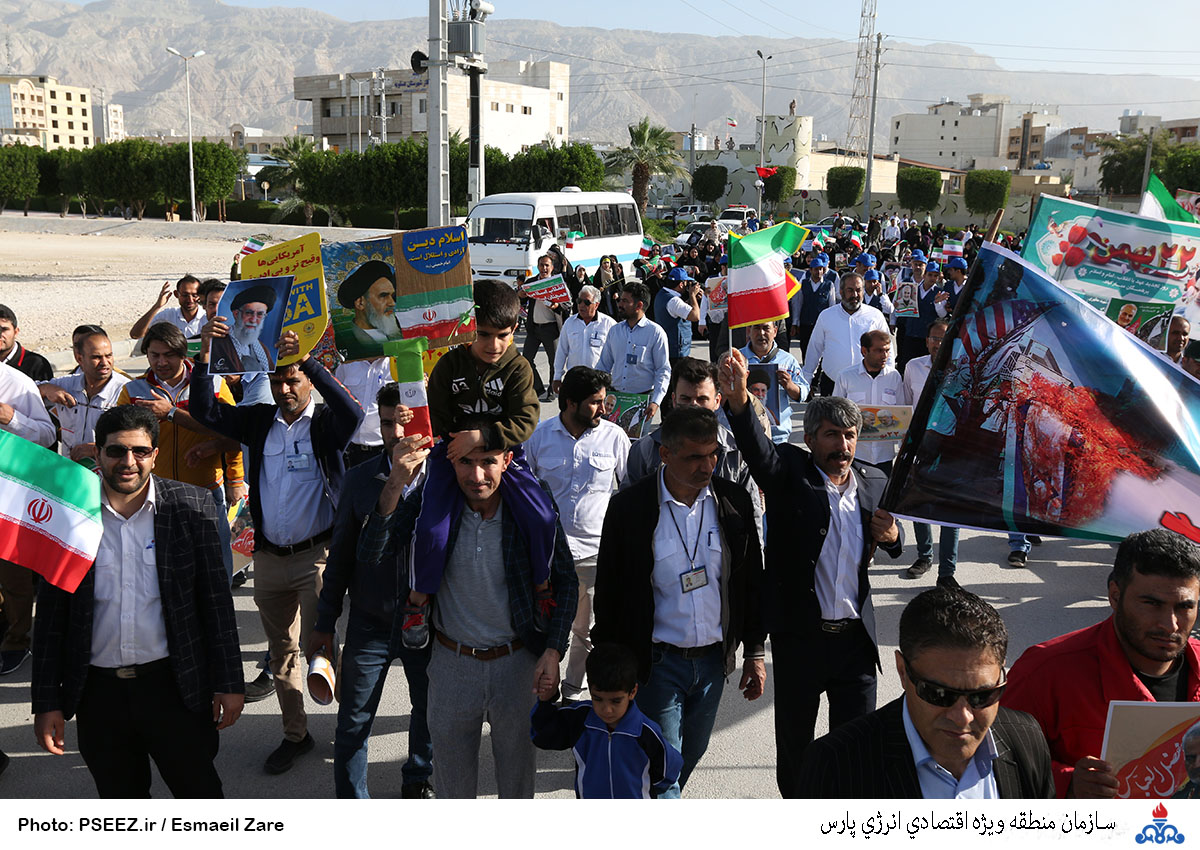 راهپیمایی  <strong class='sis-keyword'>بیست ودوم بهمن ماه</strong> 14