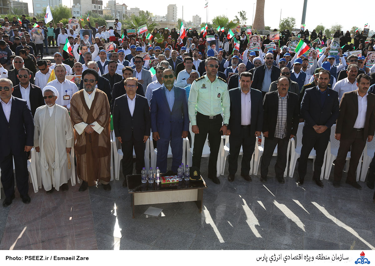 راهپیمایی  <strong class='sis-keyword'>بیست ودوم بهمن ماه</strong> 22