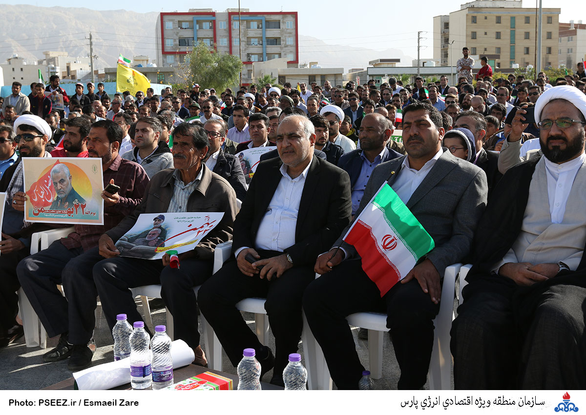 راهپیمایی  <strong class='sis-keyword'>بیست ودوم بهمن ماه</strong> 25