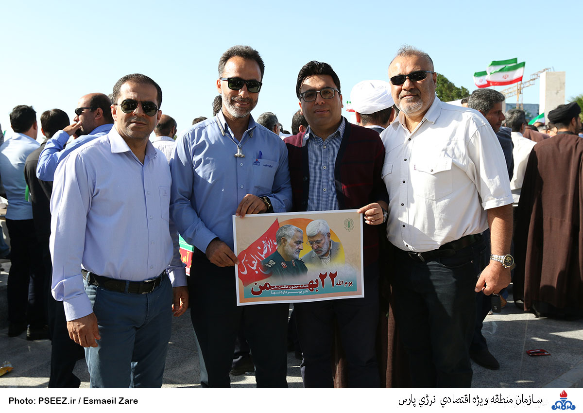 راهپیمایی  <strong class='sis-keyword'>بیست ودوم بهمن ماه</strong> 34