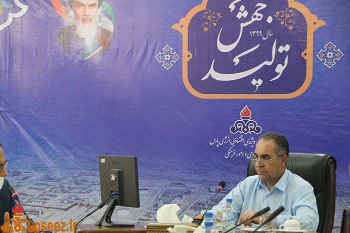 مدیر عامل 7