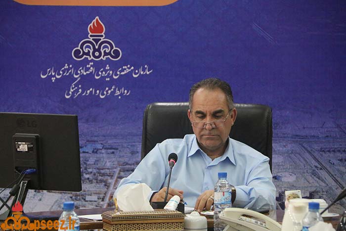 مدیر عامل 9