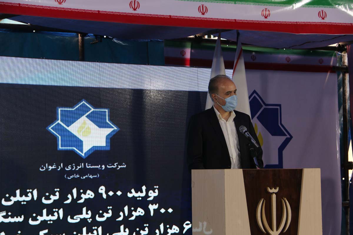 کلنگ زنی  <strong class='sis-keyword'>پتروشیمی ارغوان</strong> 11