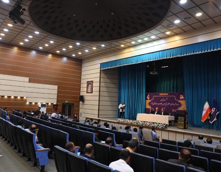 نشست خبری 4