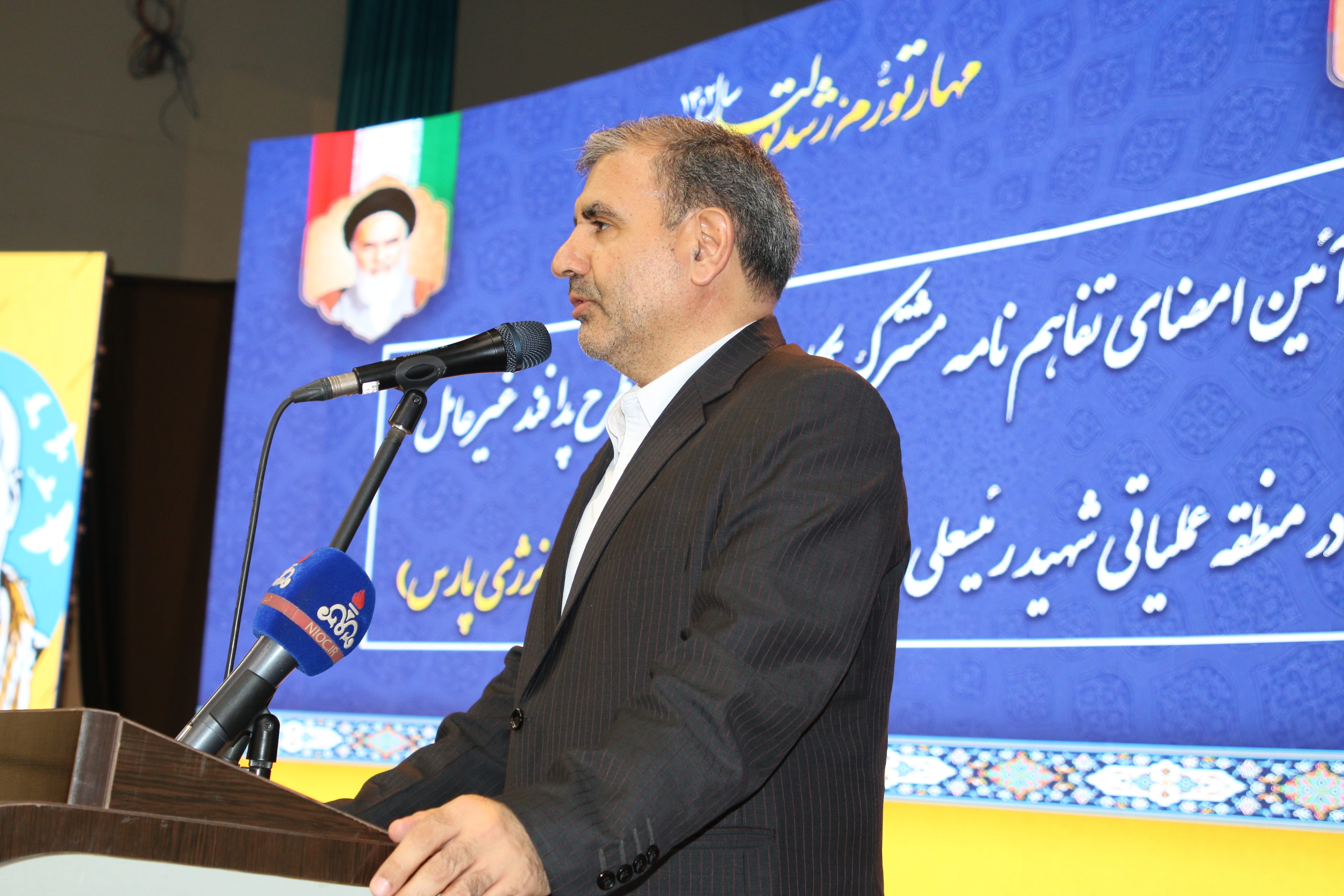 کمیته پدافند 3