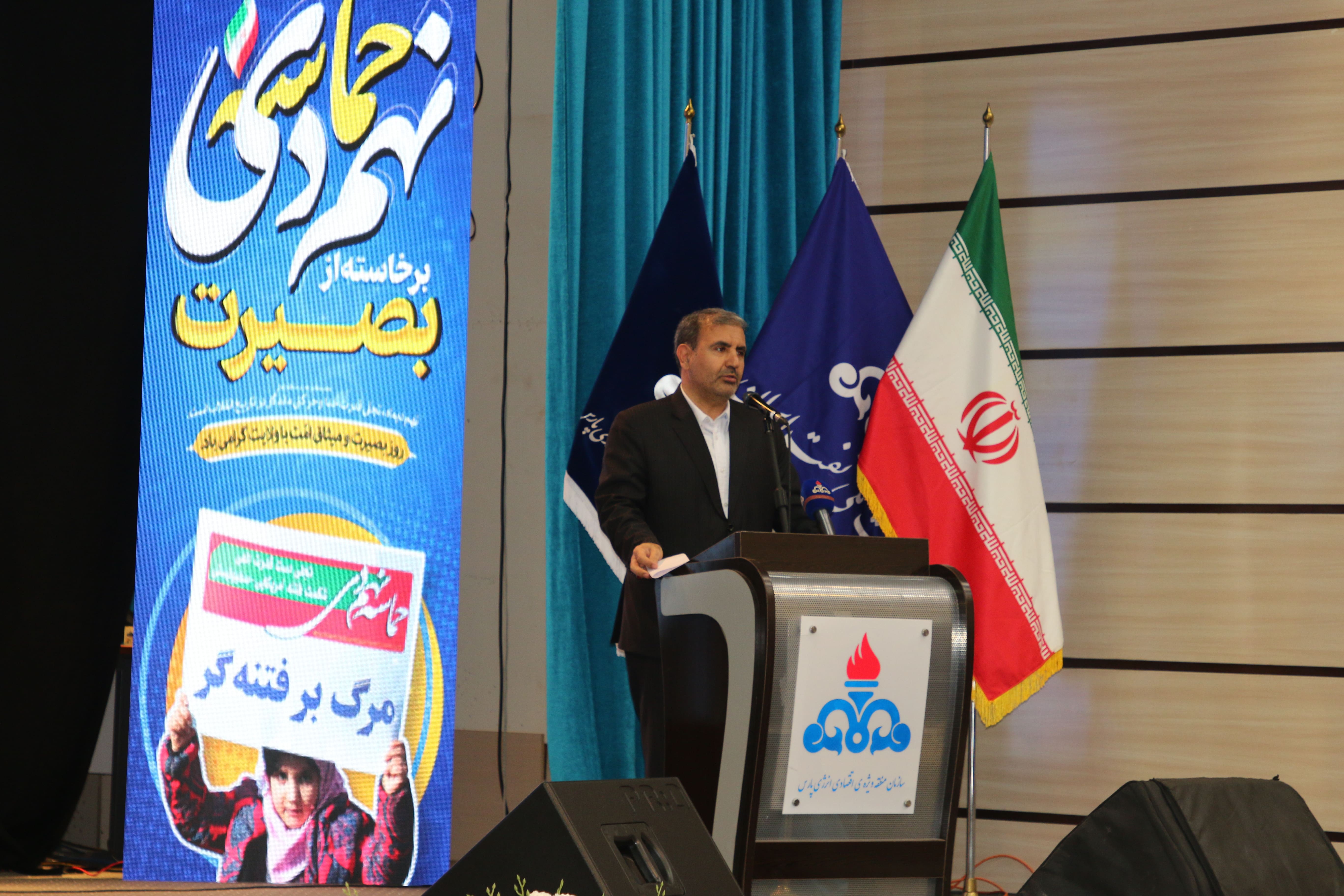کمیته پدافند 6