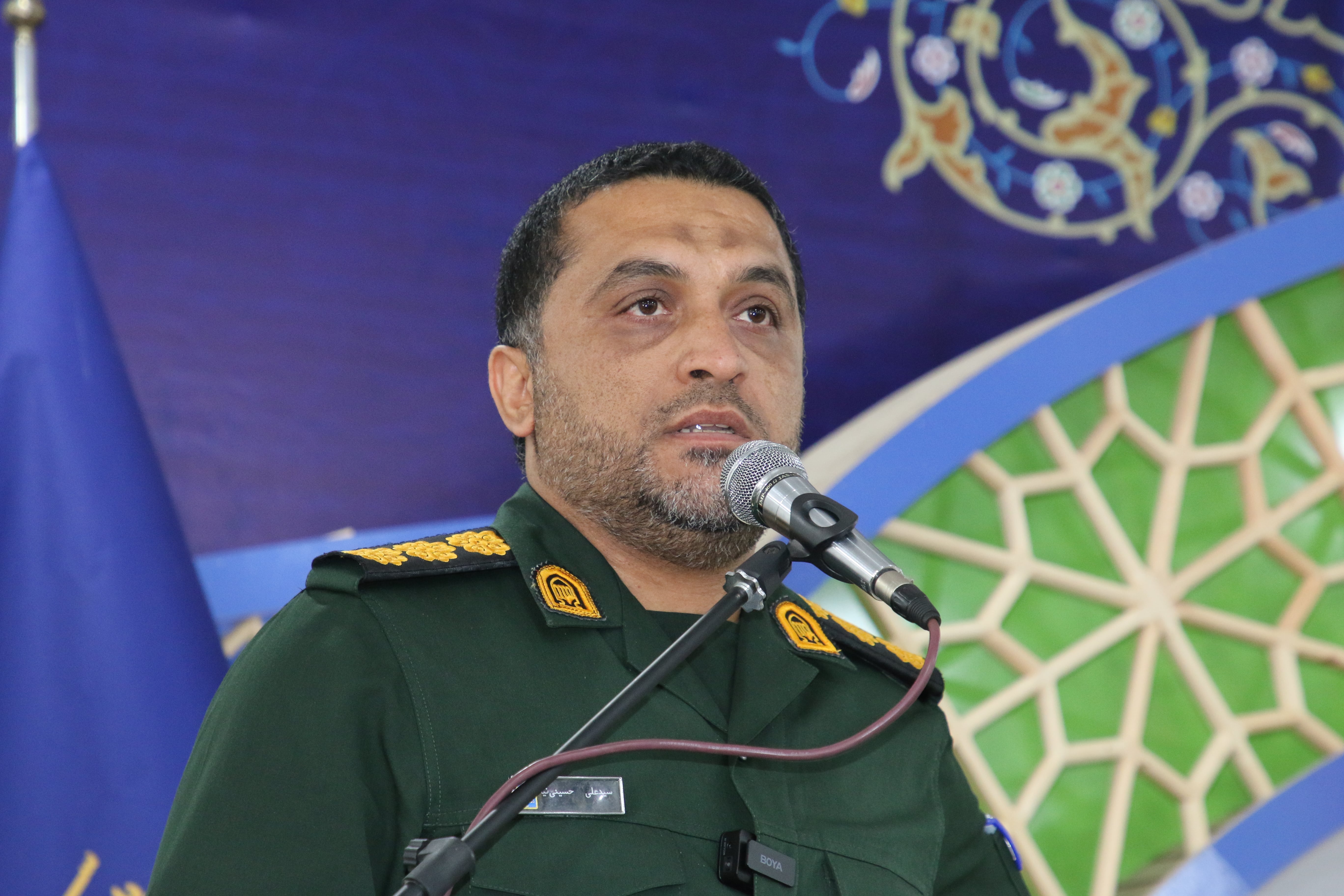 سپاه 2