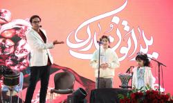 مراسم شب یلدا در منطقه ویژه پارس