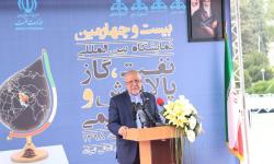 آیین گشایش نمایشگاه بین المللی نفت،گاز،پالایش و پتروشیمی/بازدید مدیر عامل منطقه ویژه پارس از نمایشگاه بیست و چهارم